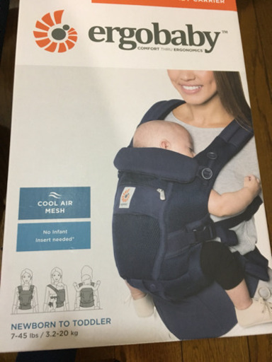 エルゴ  クールエアー  未使用に近い