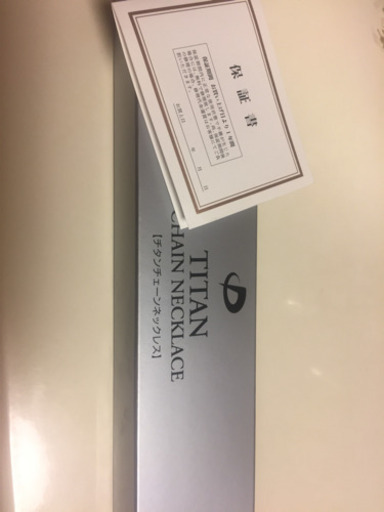 phiten Titanネックレス60cmTC06