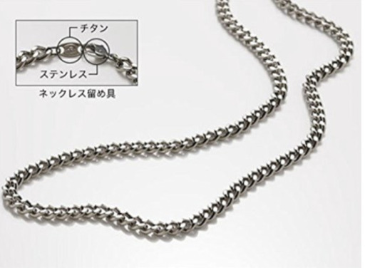 phiten Titanネックレス60cmTC06