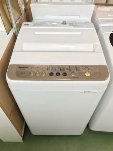 Panasonic 全自動洗濯機 7kg NA-F70PB11 2018年製