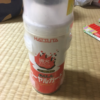 全部新品10点400円です明日午前中までの画像