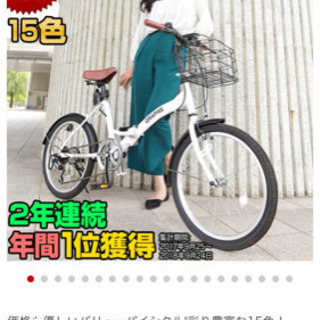 決まりました。ごめんなさい。