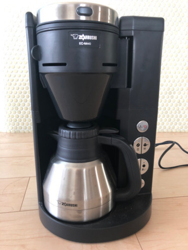 ZOJIRUSHI象印 コーヒーメーカー
