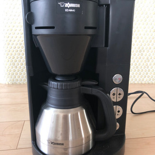 ZOJIRUSHI象印 コーヒーメーカー 