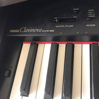 YAMAHA クラビノーバ  CVP-85