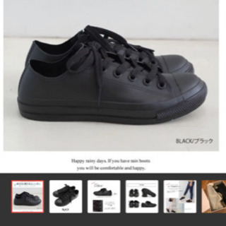 スニーカー ブラック レインシューズ 24cm 24.5cmの画像