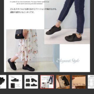 スニーカー ブラック レインシューズ 24cm 24.5cmの画像