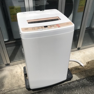 保証付き　アクア　洗濯機　AQW-S50D   リサイクルショッ...