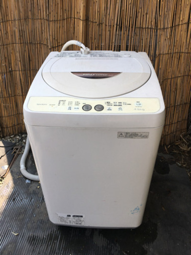 【お取り置き中】シャープ洗濯機2014年製4.5kg