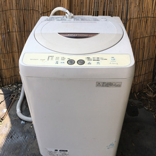 【お取り置き中】シャープ洗濯機2014年製4.5kgの画像