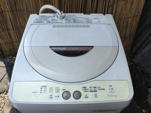 【お取り置き中】シャープ洗濯機2014年製4.5kg