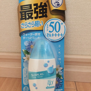 未使用 日焼け止め SPF50 PA++++