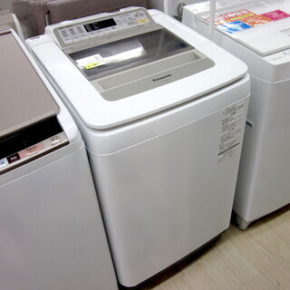 HITACHI 全自動洗濯機 洗濯5.0kg NW-50K-W 2025年製 HITACHI 全自動洗濯機 洗濯5.0kg NW-50K-W 2025年製