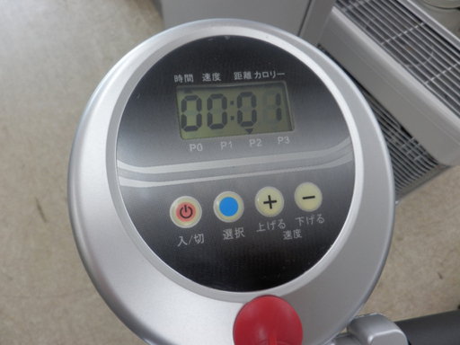 PayPay対応 コーポ ウォーキングマシン CP-5000 健康器具 ルームウォーカー 電動ウォーカー 札幌市西区西野