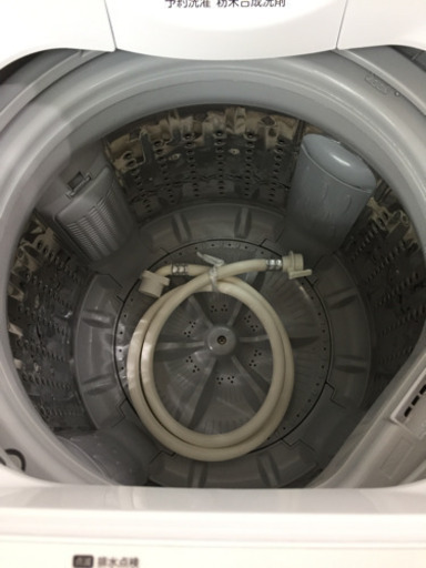 [エイブイ]東芝 4.5kg 洗濯機 ステンレス槽