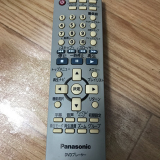 Panasonic DVDプレイヤー DVD-S50 リモコン付きの画像