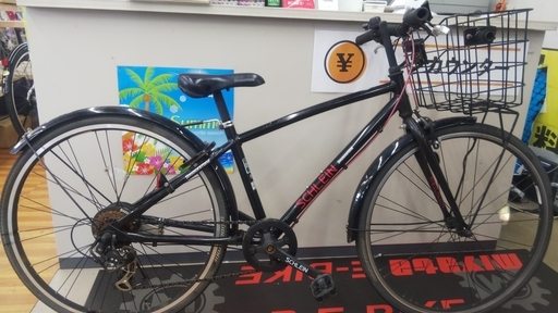 BRIDGESTONE　ジュニアモデル　シュライン26　　ブラック