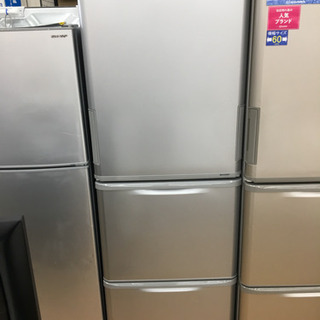 【トレファク摂津店 店頭限定】SHARPの3ドア冷蔵庫を入荷致し...