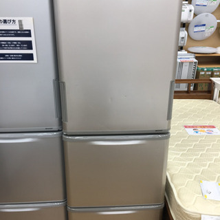 【トレファク摂津店 店頭限定】SHARPの3ドア冷蔵庫を入荷致し...
