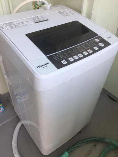 洗濯機 値下げしました