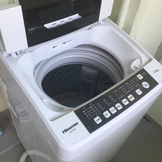 洗濯機 値下げしましたの画像