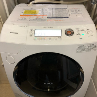 TOSHIBA/東芝 ドラム式 洗濯乾燥機　ZABOON TW-Z9500 9.0kg2013年製の画像