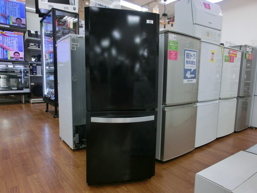 【トレファク府中店】Haierの冷凍冷蔵庫入荷しました！