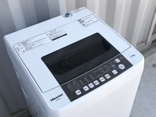 格安で！ハイセンス 洗濯機◇5.5㎏◇2016年製◇HW-E5501◆JW-0033★