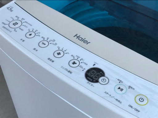 決まりました】格安！ハイアール 洗濯機 4.5kg 18年製◇風乾燥◇JW-C45A◆JW-0032