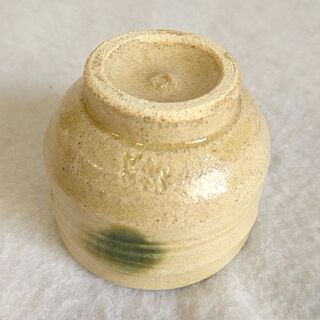 【あま市の方限定】瀬戸 赤津 ぐい呑み 酒器 水野双鶴の画像