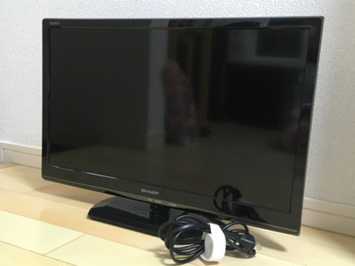【美品】24V液晶テレビ