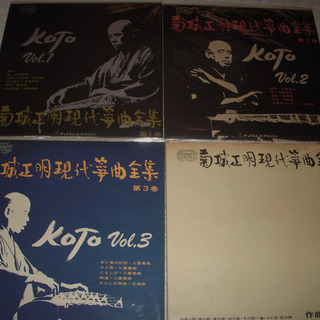 邦楽レコード　LP　箏・尺八の画像