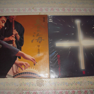 邦楽レコード　LP　箏・尺八の画像