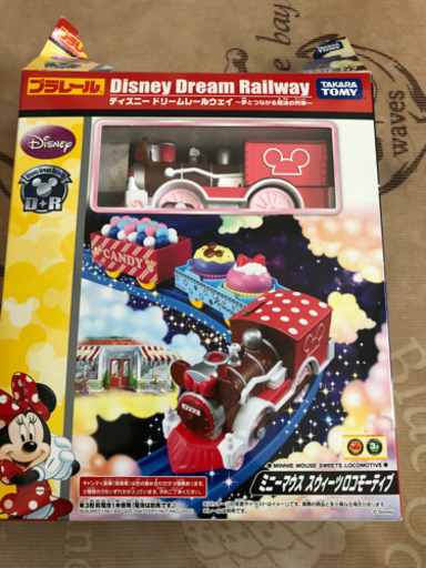 新品☆プラレール
