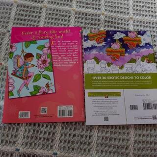 海外塗り絵の画像