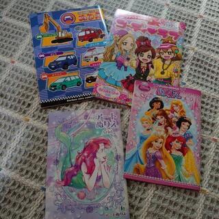 塗り絵まとめ売り