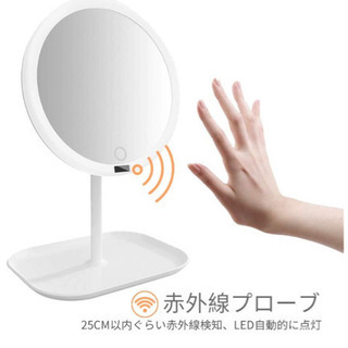 【新品未使用】化粧鏡 鏡 卓上 卓上ミラー 女優ミラー スタンドミラー LEDライトの画像