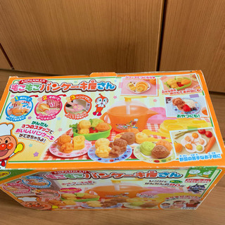 アンパンマンもこもこパンケーキ屋さん