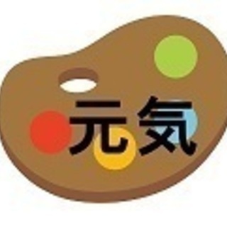 身体・精神障害などでなかなか仕事につけない方のお仕事です。