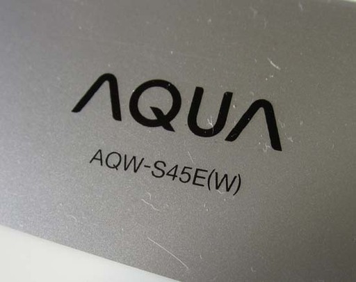 札幌 2016年製 4.5Kg 洗濯機 アクア AQW-S45E 単身 一人暮らし
