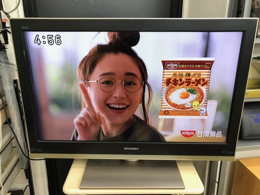 三菱☆液晶テレビ☆32インチ☆安心保証☆配達可能 買取帝国 朝霞店