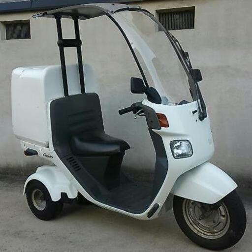 お買い得　ジャイロキャノピーBOX　自賠責付き