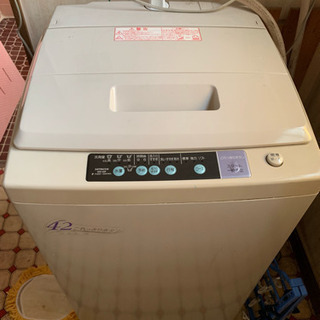 日立洗濯機の画像