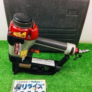 マックス(MAX) フロアタッカー TA-557B/957T【リ...