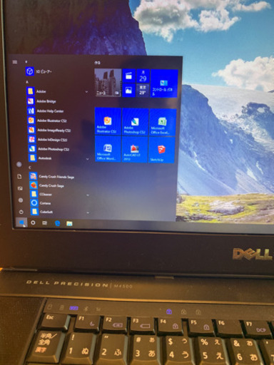 (お取引中）高性能人気！評価「良い」100件目前値下げ企画お得!　Dell Precision M4500 Core i7-640M 新品SSD240G　Quadro FX1800　バッテリー新品！　Win10 pro 64bit（正規認証済）