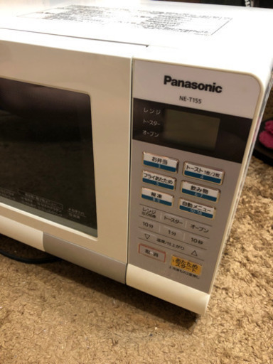 2012年製  Panasonic  オーブンレンジ✩°｡⋆⸜(*˙꒳˙*  )⸝