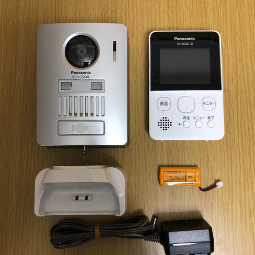 Panasonic ワイヤレスドアホン