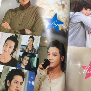 イケメンですね DVD  コンプリートブックの画像