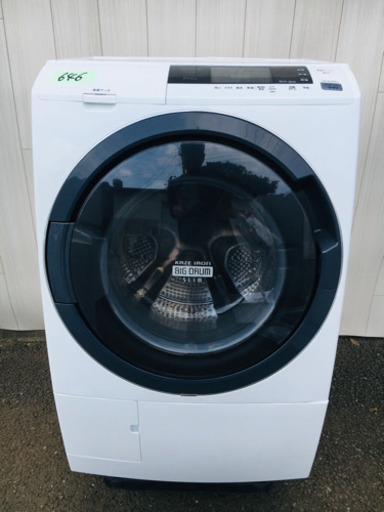 ✨?感謝セール?✨ 646番 定価18万?本日の目玉?2016年製⚡️ドラム式入荷?電気洗濯乾燥機?BD-S3800L‼️ 
