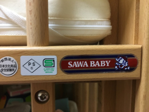 値下げしました❗️日本製ベビーベッド 布団セット ガード付き